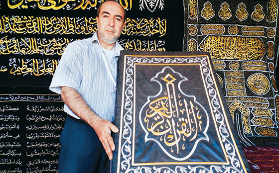 رافضا بيعه.. فنان سوري يطالب بحفظ قرآنه النادر في تركيا صورة رقم 9