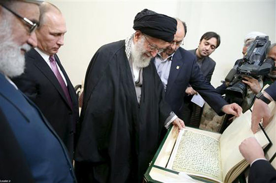 اقدم نسخة قرآن في روسيا يهديها بوتين لخامنئي صورة رقم 5