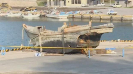 اليابان تعثر على 20 جثة غامضة في سفن خشبية.. شاهد الفيديو صورة رقم 7