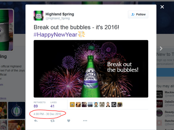مؤسسات تسابق السنة الجديدة وتعايد على مستخدميها بتغريدات خاطئة صورة رقم 3
