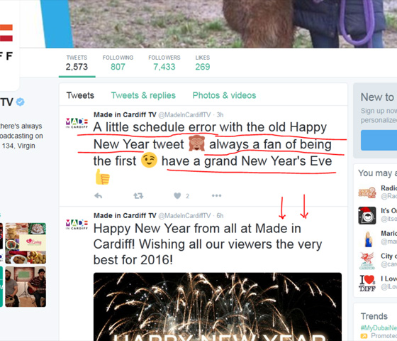مؤسسات تسابق السنة الجديدة وتعايد على مستخدميها بتغريدات خاطئة صورة رقم 6