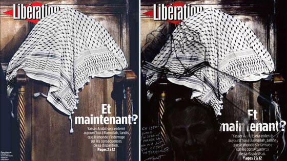مزاد خيري في باريس يرفض طلب اسرائيل سحب صورة للبرغوثي منه صورة رقم 1