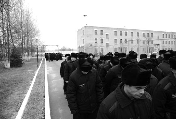 روسيا تمنع الشتائم والمسبات والتعابير البذيئة في السجون صورة رقم 1