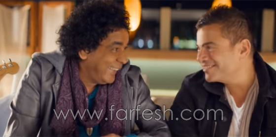 فيديو عمرو دياب مع محمد منير في اغنية القاهرة يتجاوز نصف مليون مشاهدة في يومين! صورة رقم 4