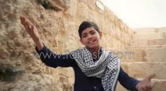 شاهدوا فيديو الطفل الفلسطيني ايمن امين (محمد عساف الصغير) قبل ذا فويس كيدز صورة رقم 6