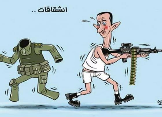 انصار الاسد يصدمون برسم كاريكاتوري له بعمامة الملالي تغزو صفحاتهم صورة رقم 2