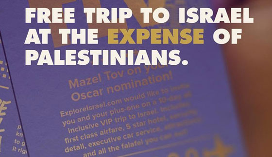 اميركا: اصوات يهودية تدعو مرشحي الاوسكار لرفض زيارة اسرائيل!! صورة رقم 1