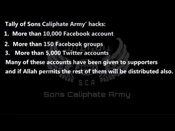 فيديو جديد يهدد فيه انصار داعش مؤسسي فيسبوك وتويتر.. شاهده  صورة رقم 1