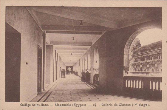 صور نادرة من اقدم ما التقطته عدسة الكاميرا: مدينة الإسكندرية عام 1900 صورة رقم 15