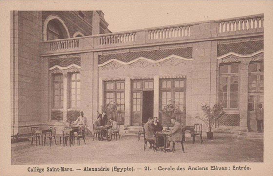 صور نادرة من اقدم ما التقطته عدسة الكاميرا: مدينة الإسكندرية عام 1900 صورة رقم 10