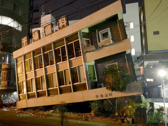  زلزال ثان بقوة 7.1 يضرب اليابان مجددا وانباء عن قتلى وانهيار مبان صورة رقم 6