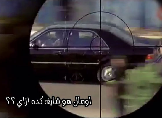 فيديو أغبى 5 مشاهد في الافلام منها مع احمد حلمي وعادل امام صورة رقم 1