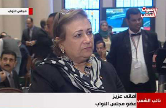 أماني عزيز أول نائبة قبطية مصرية: لا فرق بين مسلم ومسيحي صورة رقم 2