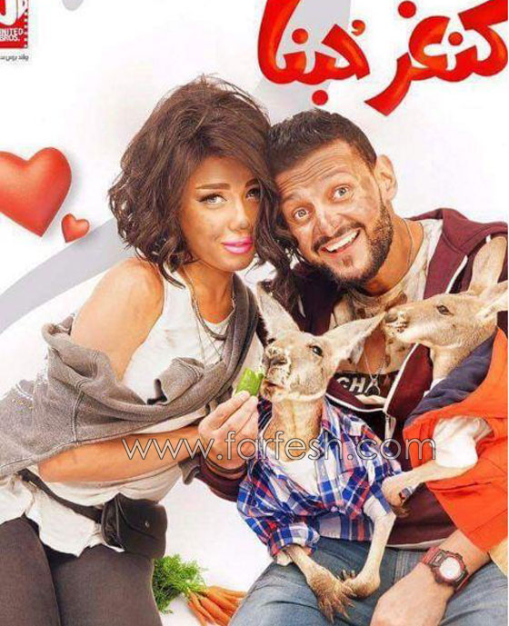 فيديو الافلام المصرية في شم النسيم: بين الكوميدي والدراما والفانتازيا صورة رقم 4