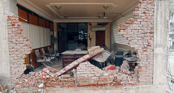 فنزويلا: نتشال مسن من تحت الانقاض بعد 13 يوما من الزلزال!! صورة رقم 14