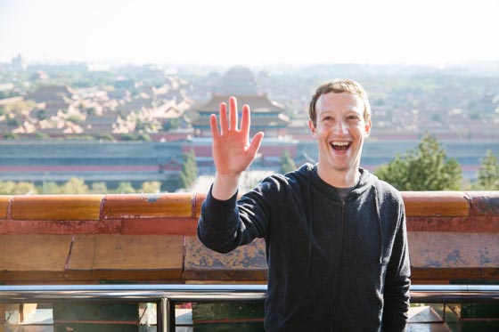 19 مليون دولار تكلفة الامن الشخصي لمؤسس فيس بوك مارك زوكربيرج صورة رقم 9