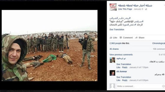 مفزع.. مراسلو النظام يتباهون بالتقاط السيلفي مع جثامين الضحايا في حلب!! صورة رقم 6
