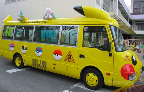 قطار توماس الشهير يجذب اطفال اليابان الى مدارسهم ويحببهم بها صورة رقم 9