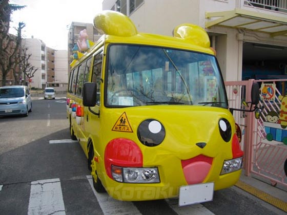 قطار توماس الشهير يجذب اطفال اليابان الى مدارسهم ويحببهم بها صورة رقم 3