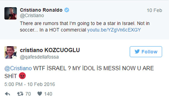 رونالدو يغضب جمهوره العربي مجددا باعلان اسرائيلي صورة رقم 6