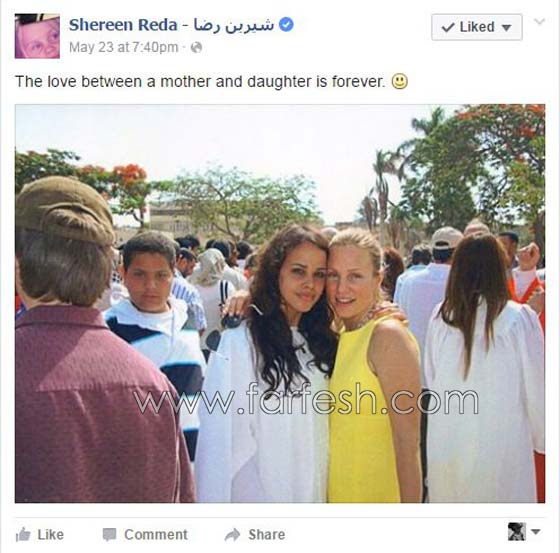 صور ابنة عمرو دياب الكبرى (نور): سمراء شرقية لا تشبه والدتها  صورة رقم 3