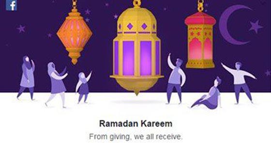  فيس بوك وتويتر يهنئان المسلمين بقدوم شهر رمضان المبارك  صورة رقم 1