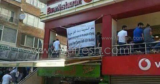  مطعم تركي يقدم وجبة مجانية لزبائنه مقابل الدعاء لاهل سوريا صورة رقم 6