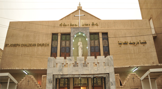 رعايا كنيسة عراقية يصومون تضامنا مع المسلمين في مواجهة داعش!! صورة رقم 1