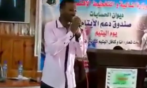 فيديو طريف: كوميديان سوداني يقلد شيرين  ببراعة ويضحك الموجودين صورة رقم 2