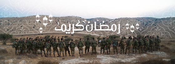  الناطق باسم الجيش الاسرائيلي يحارب الارهاب بمقطع من باب الحارة صورة رقم 1