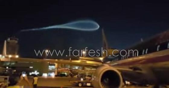 دخان ازرق له شكل غريب يثير الرعب في مطار ميامي.. فيديو صورة رقم 1