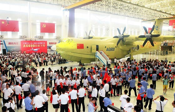 الصين تصنع اكبر طائرة برمائية للانقاذ ومكافحة الحرائق.. فيديو صورة رقم 3