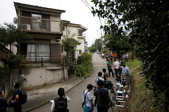 حادث يهز اليابان.. مسلح بسكين يقتل 19 معاقا في مؤسسة خاصة صورة رقم 3
