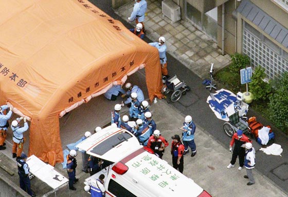 حادث يهز اليابان.. مسلح بسكين يقتل 19 معاقا في مؤسسة خاصة صورة رقم 6