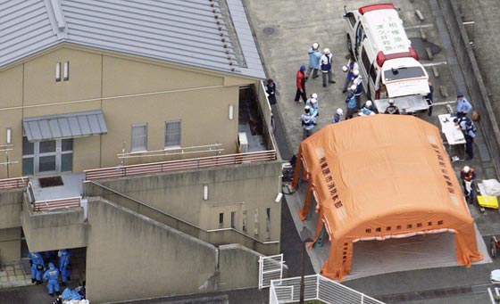 حادث يهز اليابان.. مسلح بسكين يقتل 19 معاقا في مؤسسة خاصة صورة رقم 7