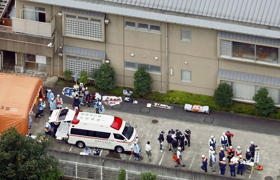 حادث يهز اليابان.. مسلح بسكين يقتل 19 معاقا في مؤسسة خاصة صورة رقم 9