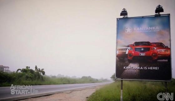غانا: نجم افريقيا يحلق في سماء الالكترونيكا والسيارات الخارقة صورة رقم 7