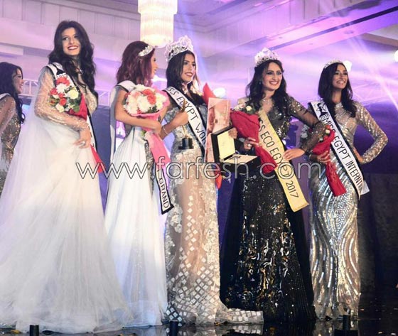 نادين أسامة تفوز بلقب ملكة جمال مصر والوصيفة الأولى ميرا عازر  صورة رقم 9