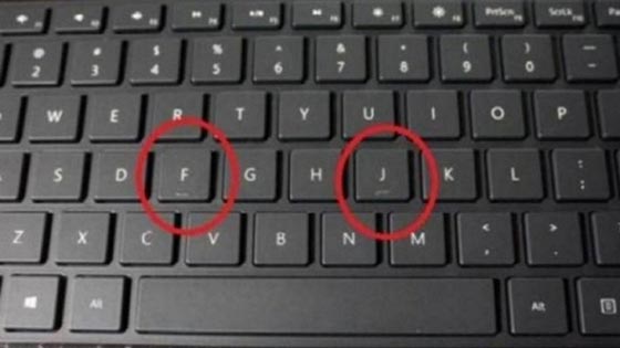 ما سر الخطين تحت حرفي الباء والتاء في لوحة المفاتيح؟ صورة رقم 1
