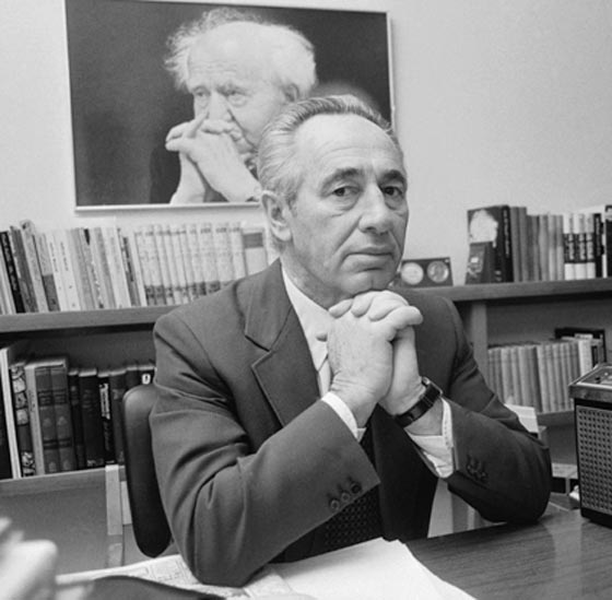 وفاة شمعون بيريس رئيس إسرائيل السابق عن عمر 93 عاما صورة رقم 20
