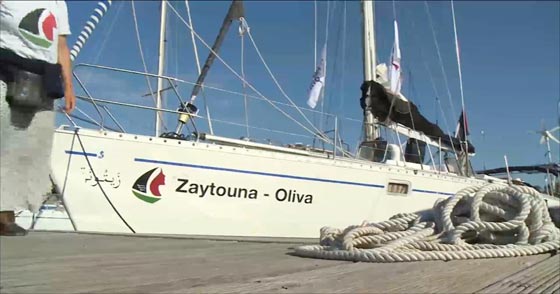  البحرية الإسرائيلية تمنع سفينة كسر الحصار (زيتونة) من الوصول لغزة صورة رقم 2