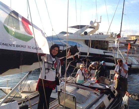  البحرية الإسرائيلية تمنع سفينة كسر الحصار (زيتونة) من الوصول لغزة صورة رقم 6