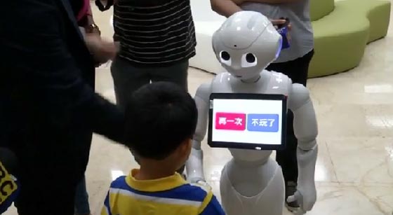 تايوان تضم روبوتات صغيرة الى جانب القوى العاملة بالمؤسسات صورة رقم 6