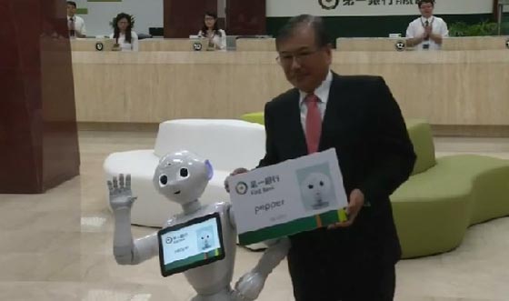 تايوان تضم روبوتات صغيرة الى جانب القوى العاملة بالمؤسسات صورة رقم 8
