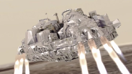  المركبة الفضائية شياباريلي تبحث عن علامات الحياة على  المريخ صورة رقم 16