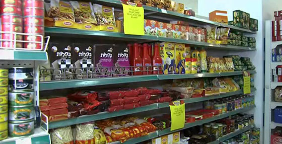 منتجات غذائية اسرائيلية فاسدة وملوثة ومسرطنة تباع في الاسواق الفلسطينية! صورة رقم 2