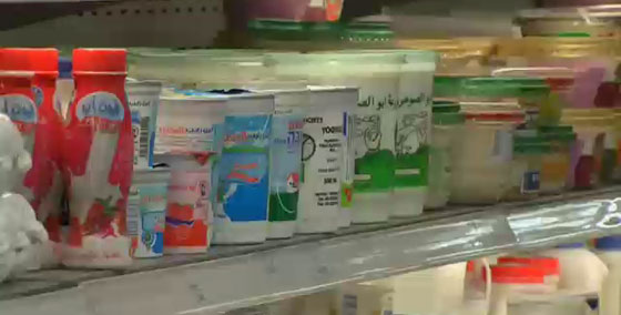 منتجات غذائية اسرائيلية فاسدة وملوثة ومسرطنة تباع في الاسواق الفلسطينية! صورة رقم 4