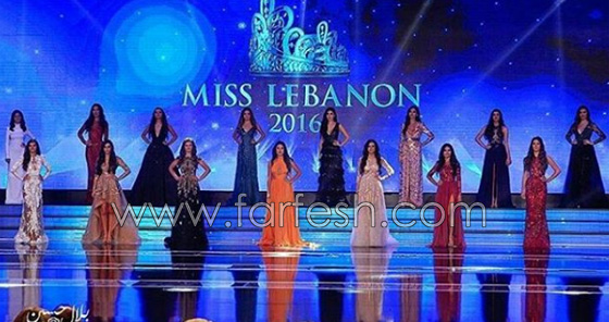 صور وفيديو: ملكة جمال لبنان 2016 ساندي تابت وملك السهرة وائل كفوري صورة رقم 16