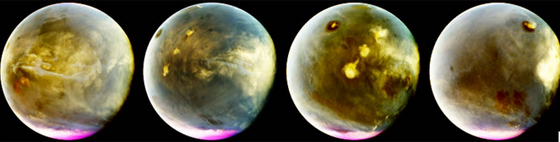 صور مذهلة يلتقطها مسبار مافن للكوكب الاحمر (المريخ) صورة رقم 2