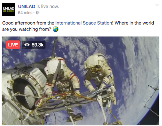  اثارة زائفة.. ما يشاهده الملايين على فيسبوك ليس بثا مباشرا من الفضاء صورة رقم 6